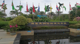 广湛高铁12月22日通车，广州至湛江最快1小时32分可达