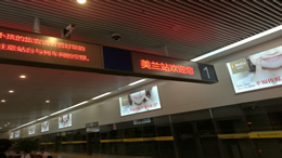 荣耀500系列正式发布：开启全能体验新纪元
