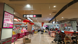 海口美兰机场8月19日计划运送旅客7.72万人次