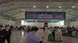 周星驰入股苏州高铁新城企业，携手布局AI剧集与互动影游新赛道
